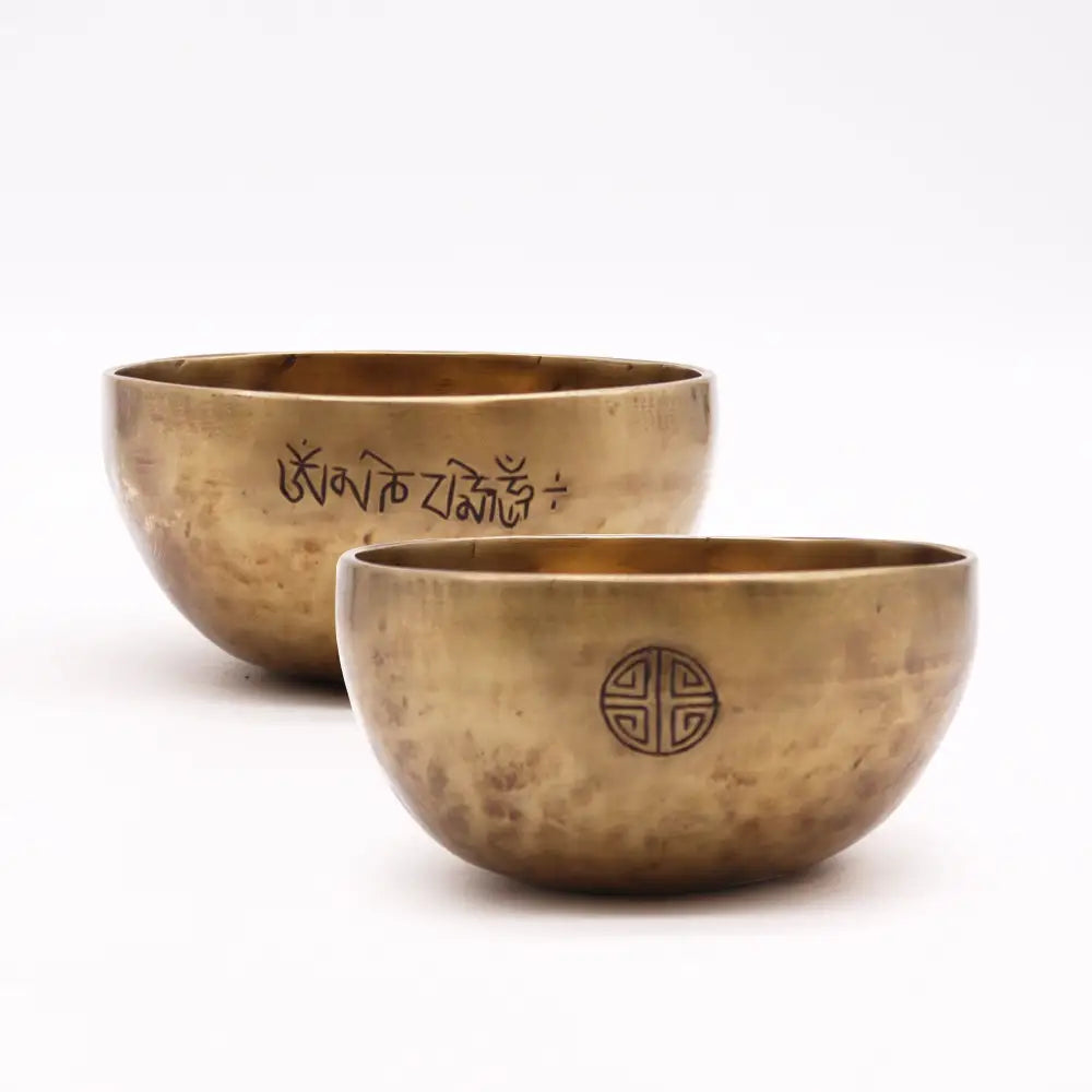 Small Nepalese Moon Bowl - (approx 550g) - 13cm - Tibetan Singing Bowls